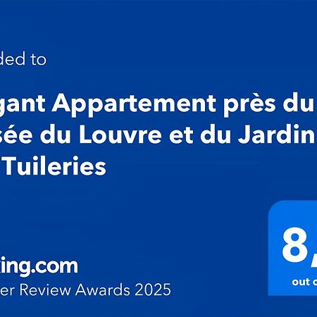 Elegant Appartement Pres Du Musee Du Louvre Et Du Jardin Des Tuileries Free Netflix Paris Exterior photo